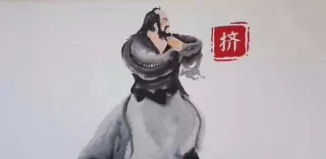 太极拳，中国武术中最高层次的功夫